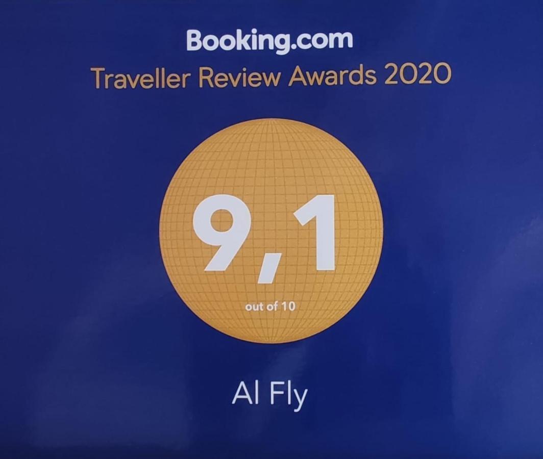 לינה וארוחת בוקר מונופולי Al Fly מראה חיצוני תמונה